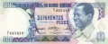 Guinea Bissau 500 Pesos, 28. 2.1983